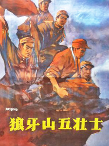 寡妇姨妈的诱惑