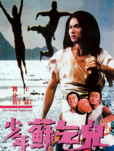 在线亚州
