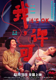 97超碰超碰久久福利超碰