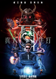 国产中文欧美