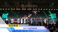 二级片在线观看
