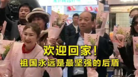 高清精品一区二区三区一区