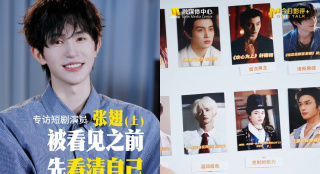 国产大学生自拍