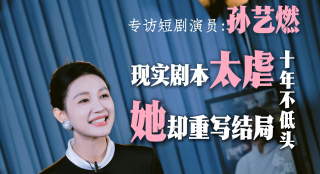 水多多在线视频
