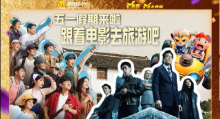 即时报道联合早报首页