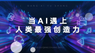 av天天射