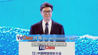 小媳妇2018