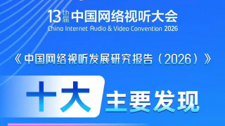 欧美日一区二区三区
