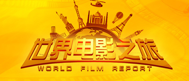 非常爱漫画