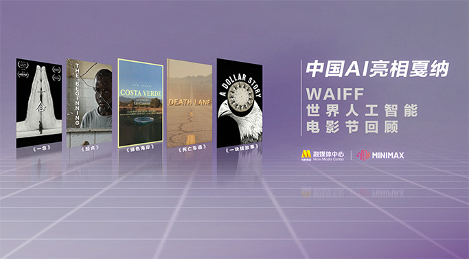 日韩免费一级毛片