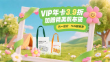 惩罚女友扒开灌肠姜罚