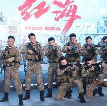 制服丝袜中出